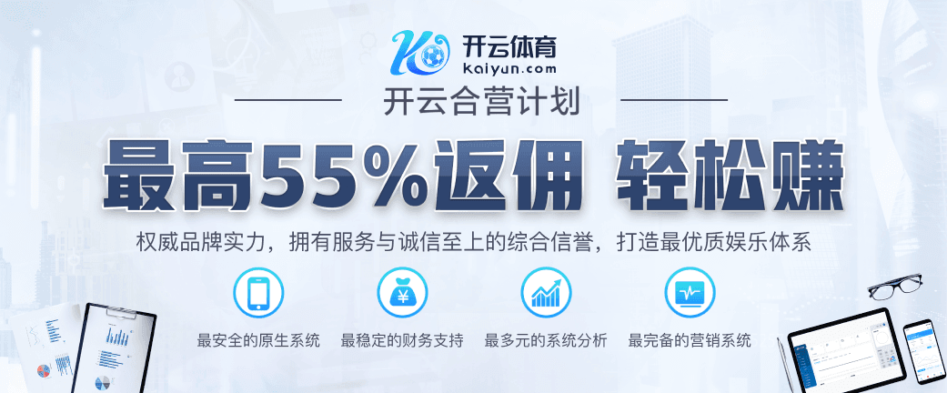 {$keywords} v9.8.76 官方安装版 3