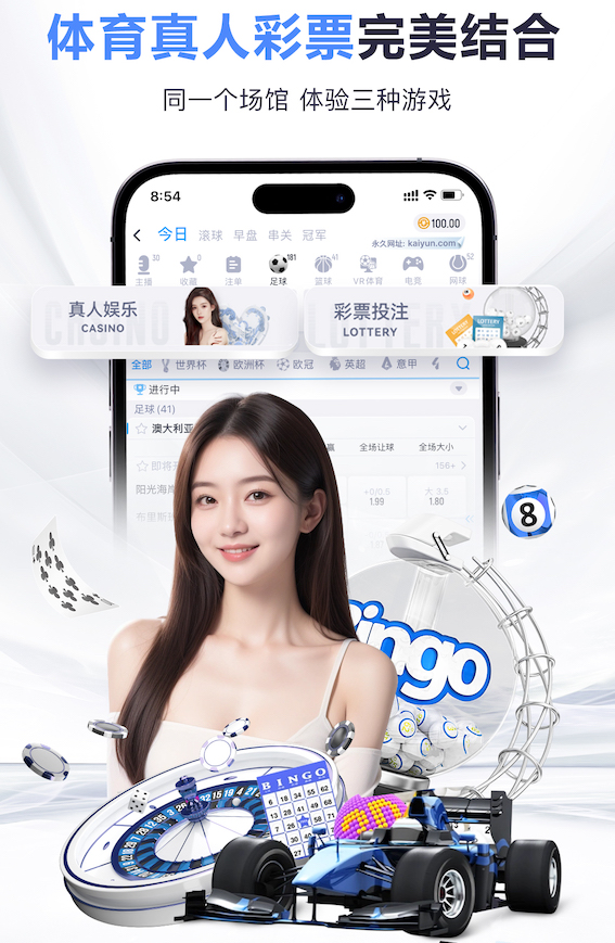 {$keywords} v6.4.32 官方安装版 1